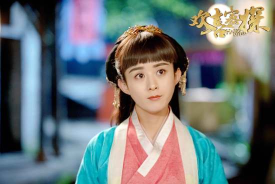 《欢喜密探》赵丽颖惊喜登场演吃货 大结局及