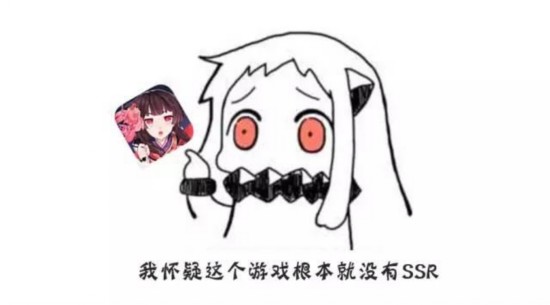 ʦӽSSRڵSRʽȫ ûRʽ