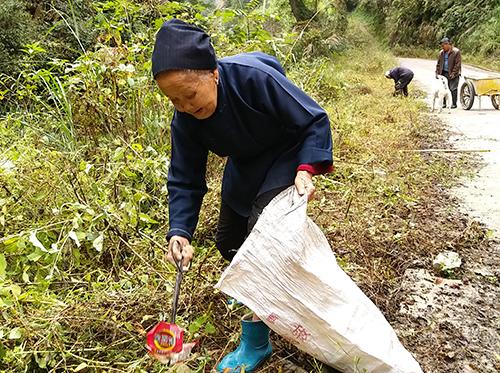 精神文明建設，多彩貴州