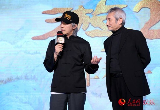 周星驰徐克续写西游情缘 吴亦凡领衔高颜值师