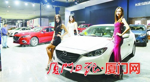 廈門國際汽車展覽會今開館(圖3)