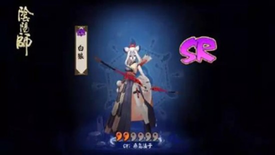ʦӽSSRڵSRʽȫ ûRʽ