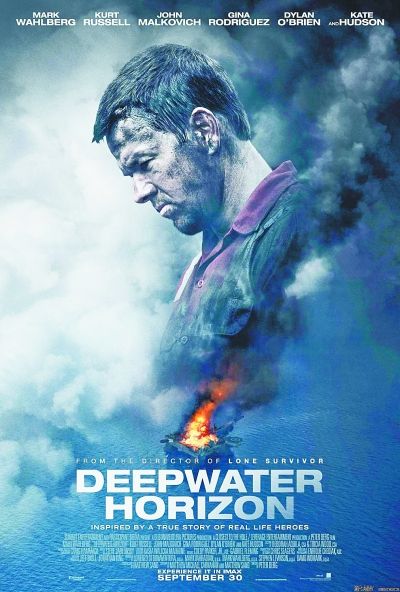 西哥湾漏油事件搬上银幕 《深海浩劫》真实到