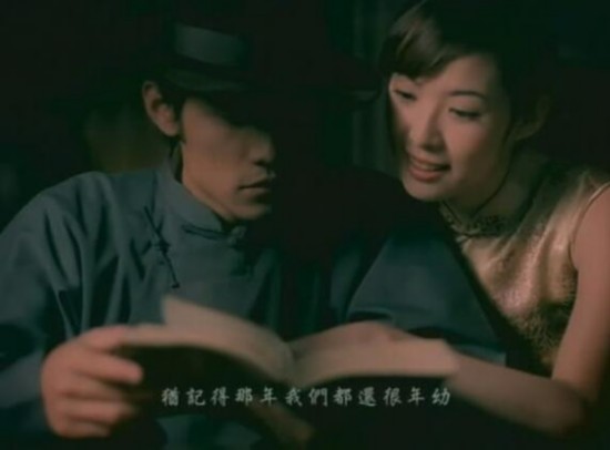 周杰伦《东风破》
