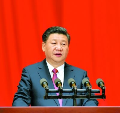习近平庆祝全国人大成立60周年大会上的讲话
