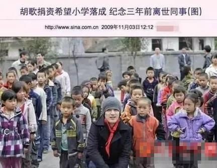 爆了!双11发长文感恩粉丝 悼念身亡助理张冕 揭