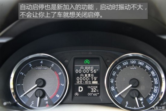 һ������ ������ 2017�� 1.2T CVT GLX-i