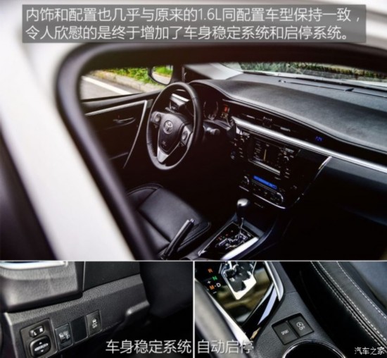 һ������ ������ 2017�� 1.2T CVT GLX-i