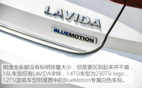 �������� ���� 2015�� 1.2TSI DSG����������
