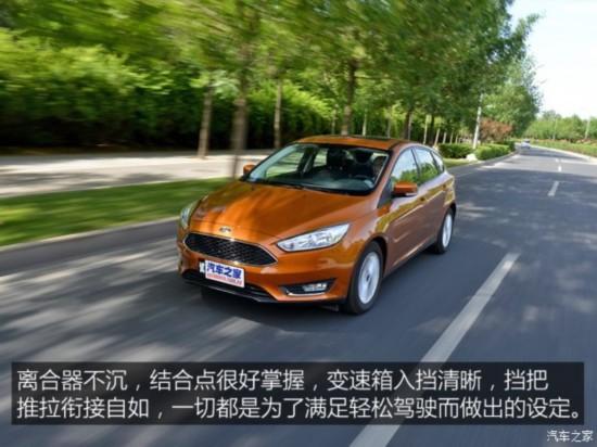  ˹ 2015  EcoBoost 125 ֶܷ