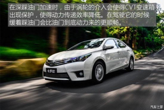 һ������ ������ 2017�� 1.2T CVT GLX-i