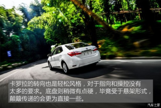 һ������ ������ 2017�� 1.2T CVT GLX-i