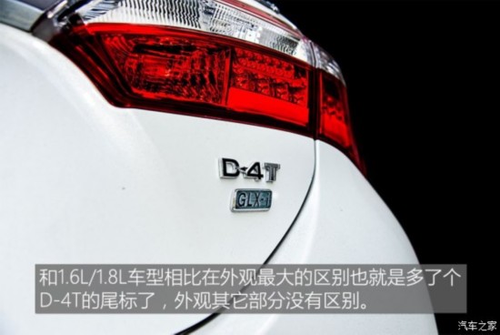 һ������ ������ 2017�� 1.2T CVT GLX-i