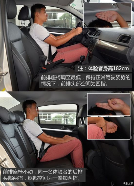 �������� ���� 2015�� 1.2TSI DSG����������
