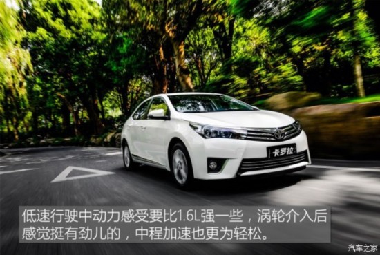 һ������ ������ 2017�� 1.2T CVT GLX-i