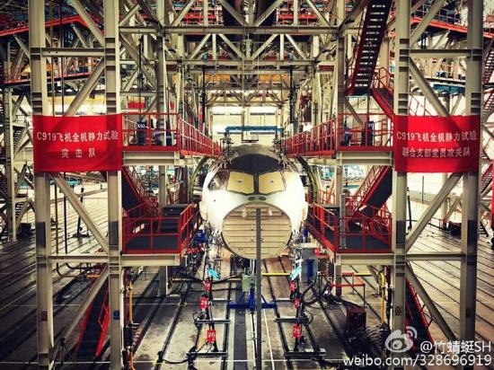 China's first home-made big passenger plane C919 closer to debut