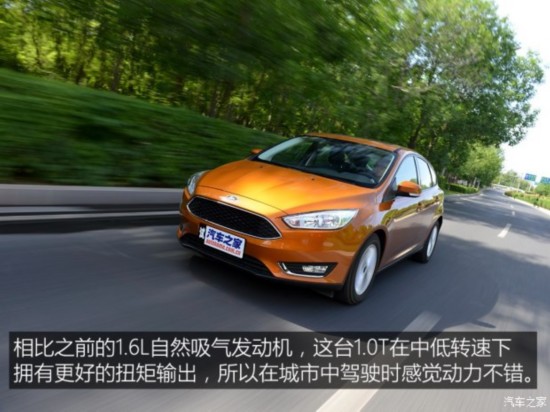  ˹ 2015  EcoBoost 125 ֶܷ