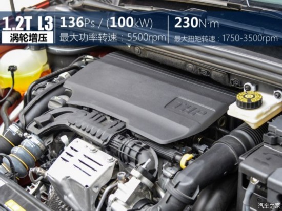 ����ѩ���� ѩ����C4L 2016�� 1.2T �Զ���Ӣ��