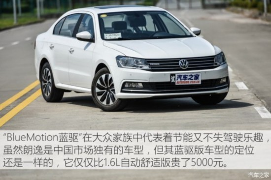 �������� ���� 2015�� 1.2TSI DSG����������