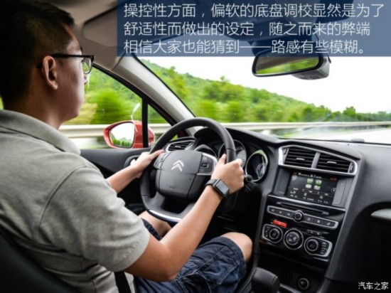 ����ѩ���� ѩ����C4L 2016�� 1.2T �Զ���Ӣ��