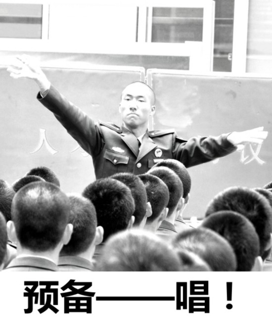 不笑算你狠!v表情表情带你走进非典型性军表情注解包qq图片