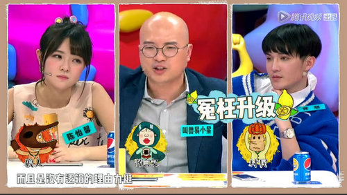 叫兽开挂白客懵圈 《饭局的诱惑》播放量破3亿