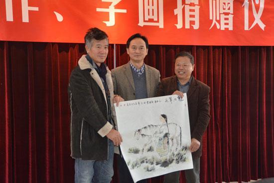 郭谦向中国现代文学馆捐赠图书、书画作品仪式在京举行