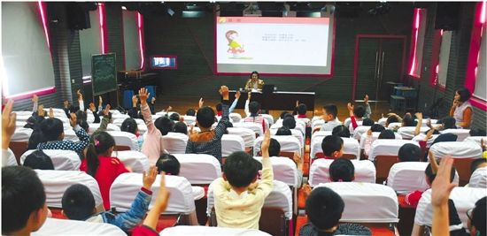 环保从小学开始 将纳入课程改革内容