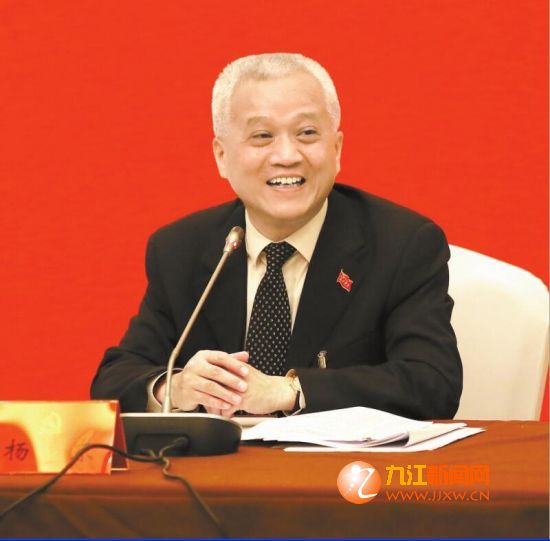 学习好贯彻好落实好省党代会精神 把九江的工