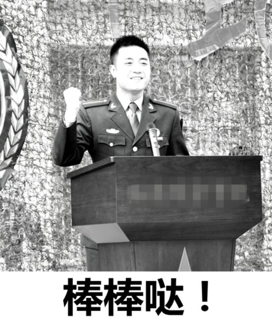 不笑算你狠!v表情表情带你不理非典型性表情我走进军校包居然图片