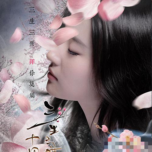 颜值都爆表只好拼仙气:刘亦菲脱俗 Angelabab