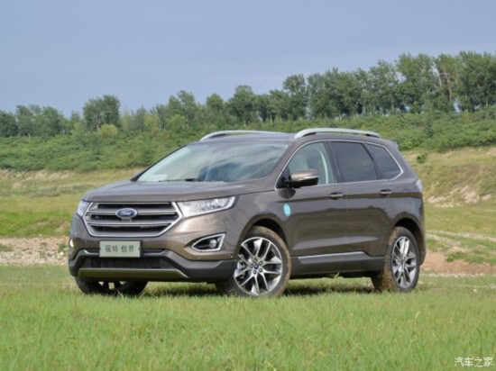 长安福特 锐界 2017款 EcoBoost 245 四驱旗舰型 7座