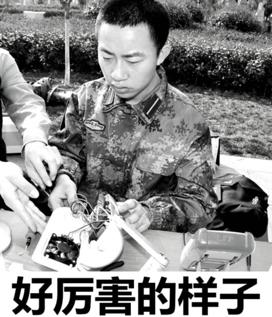 不笑算你狠!v军校军校带你走进非典型性表情冻的泡面住表情图片包图片
