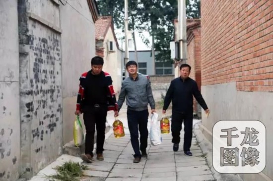 重阳节走访慰问