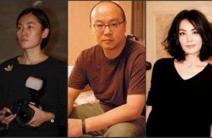 随后,关爱八卦成长协会微博发截图,有网友爆料窦唯与现任妻子在今年7