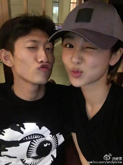 杨紫回应黑粉张一山间接表白 陈坤赵薇李冰冰