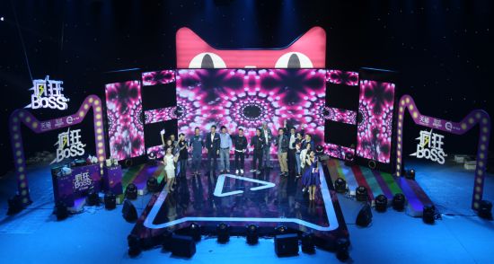 央广购物联袂天猫双11 台网合作开辟视频直播