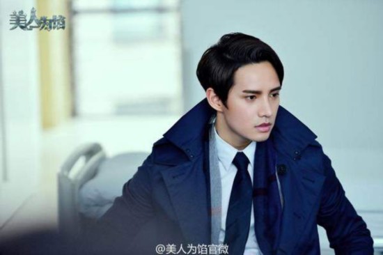 徐司白与白锦曦、苏眠是什么关系? 揭秘《美人