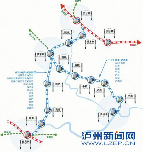 川南城际铁路站点图