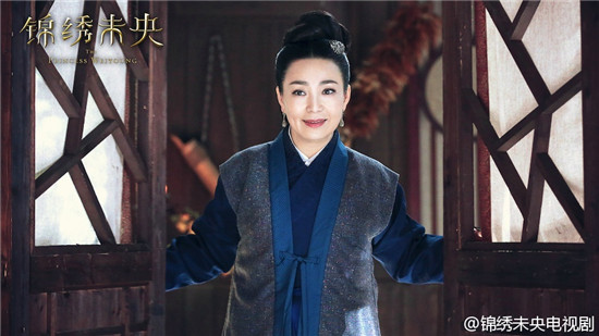 锦绣未央电视剧全集剧情介绍1-54集 分集介绍