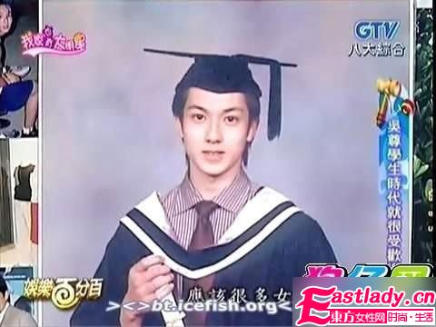 杨幂李易峰赵丽颖刘诗诗郑恺 明星毕业照一起