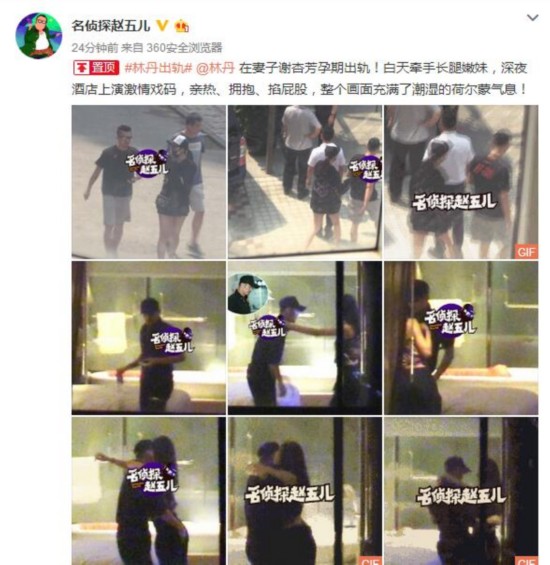 �L���Q�n�b�d�l�§��ڥ����X�y �P�����k�l�s�����