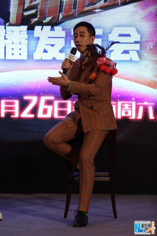 话题喜剧综艺《笑星闯地球》大张伟王自健怼出