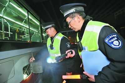 北京今年首个重污染橙色预警拉响 预计周日空