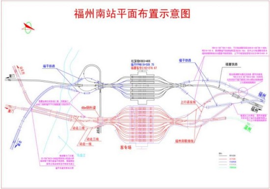 福厦高铁公示途经线路 你关心的问题都有解答图片 41951 550x386