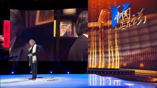 东南卫视请郑若麟讲述如何筑起文化自信的新长城!