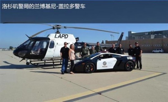 违章撒腿就跑？看到这些警车你真的跑不掉！