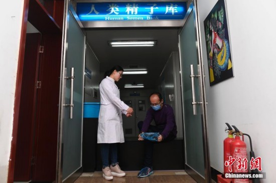 探访山西教程精子库人类绑缚从不到捐精者络所知为人图片