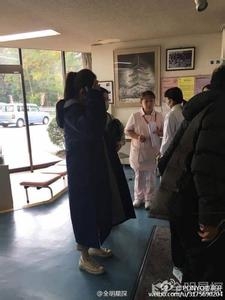 戚薇日本拍戏受伤 送往当地美容医院 戚薇面部