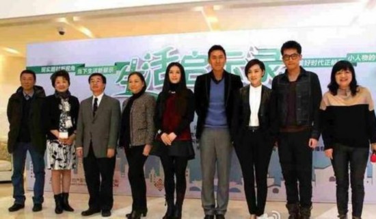 胡歌身高多少 胡歌与男星合影曝露真实身高(图)